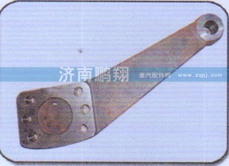 AZ9970410157,70礦左右橫拉桿臂,濟(jì)南鵬翔汽車(chē)配件有限公司