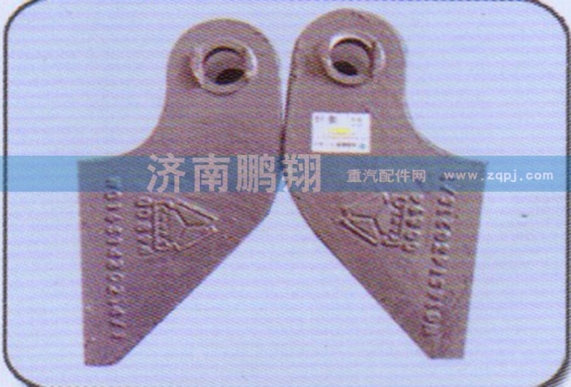 WG1651430215,70礦翻轉(zhuǎn)支架,濟(jì)南鵬翔汽車配件有限公司