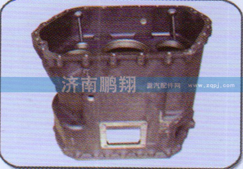 AZ2220010102,變速箱中殼,濟南鵬翔汽車配件有限公司