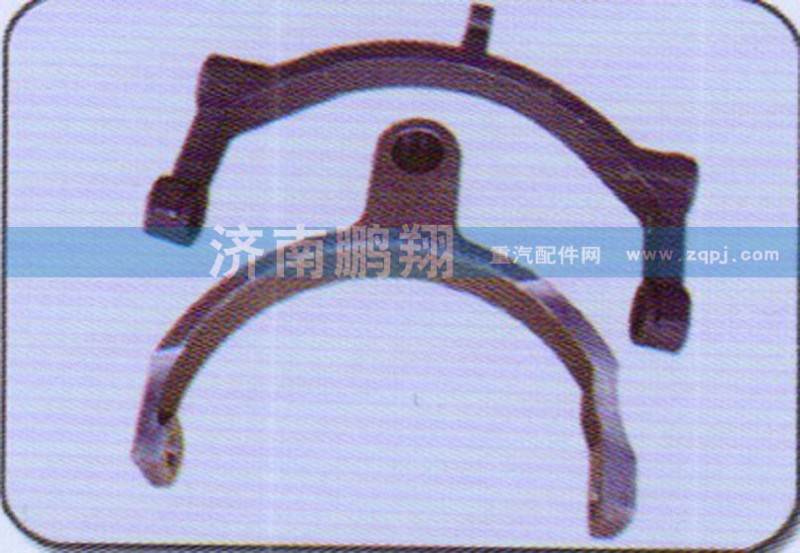 WG2214100001,范圍檔撥叉,濟南鵬翔汽車配件有限公司