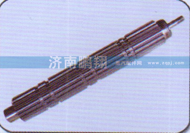 WG2203040221,主軸（帶球頭總成）,濟南鵬翔汽車配件有限公司