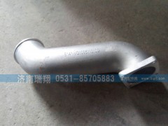 VG1095110100,進(jìn)氣接管,濟(jì)南嘉磊汽車(chē)配件有限公司(原濟(jì)南瑞翔)
