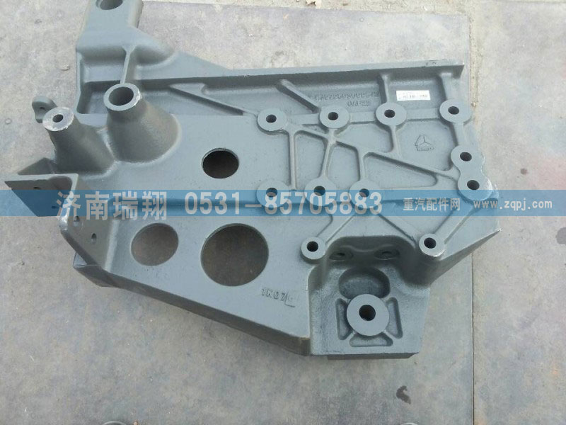 AZ9725930996，AZ9725931003,翻轉(zhuǎn)支架,濟(jì)南嘉磊汽車配件有限公司(原濟(jì)南瑞翔)
