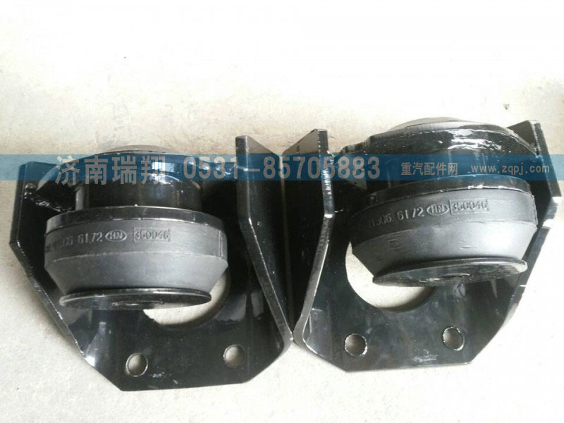 DZ9114598319,F3000發(fā)動(dòng)機(jī)后支撐,濟(jì)南嘉磊汽車配件有限公司(原濟(jì)南瑞翔)