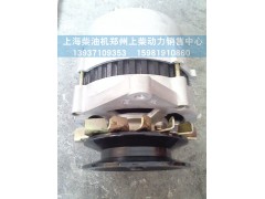 763G-11-001D D11-102-13 D11-102-11 D11-102-09,發(fā)電機,上海柴油機鄭州上柴動力銷售中心