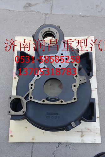612600011619,水泥攪拌車飛輪殼,濟(jì)南路泰汽配有限公司