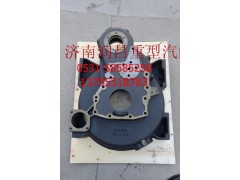 612600011619,水泥攪拌車飛輪殼,濟(jì)南路泰汽配有限公司