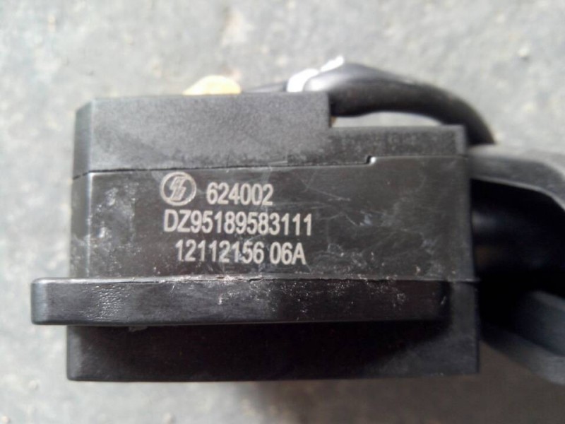 DZ95189583111,制動(dòng)開關(guān),濟(jì)南嘉磊汽車配件有限公司(原濟(jì)南瑞翔)