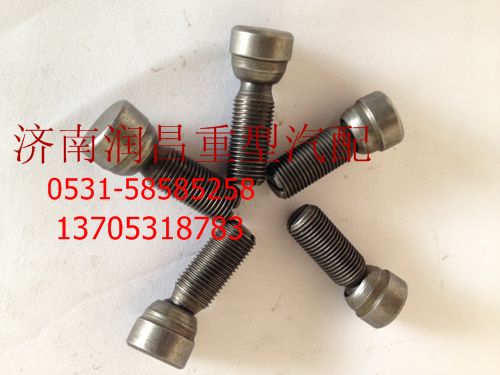 612600050038,氣門調(diào)整螺栓,濟(jì)南路泰汽配有限公司