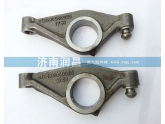 612630050062(612630050026),氣門(mén)搖臂(進(jìn)、排),濟(jì)南路泰汽配有限公司