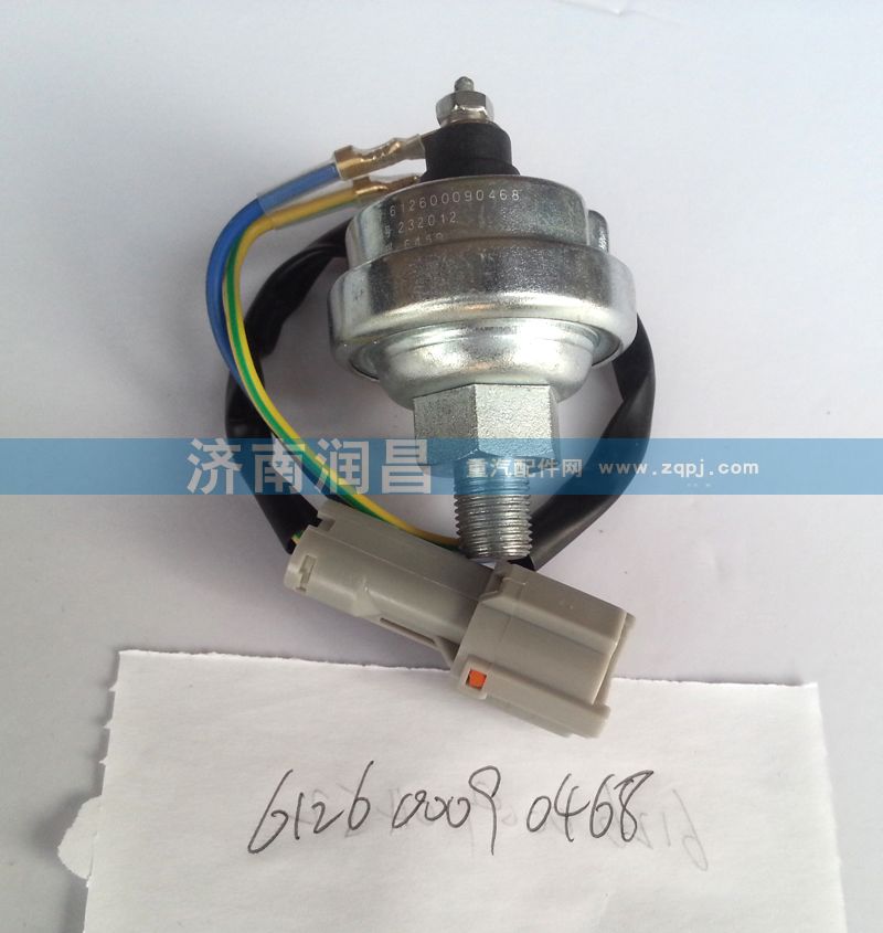 612600090468,壓力感應塞,濟南路泰汽配有限公司