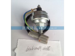 612600090468,壓力感應塞,濟南路泰汽配有限公司