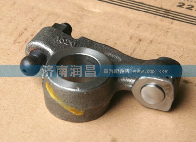 612600050026,排氣門搖臂總成,濟(jì)南路泰汽配有限公司