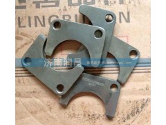 VG14050133,凸輪軸止推片,濟(jì)南路泰汽配有限公司
