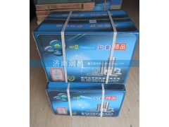 ,缸套,濟(jì)南路泰汽配有限公司