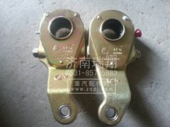 WG9100340056,后調(diào)整臂,濟南嘉磊汽車配件有限公司(原濟南瑞翔)