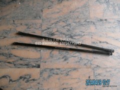 1B22050200010,左扭桿,北京遠大歐曼汽車配件有限公司