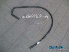 1B22081100136,發(fā)動機出水軟管,北京遠大歐曼汽車配件有限公司