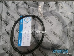 99012340027,后輪轂油封O型密封圈,北京遠大歐曼汽車配件有限公司