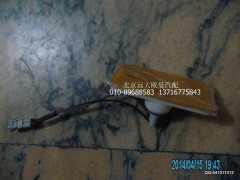 1124136500011,側標志燈,北京遠大歐曼汽車配件有限公司