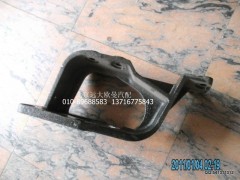 1131134002002,轉(zhuǎn)向器支架,北京遠大歐曼汽車配件有限公司