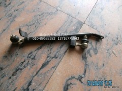 1325117201009,換擋拉桿總成,北京遠大歐曼汽車配件有限公司
