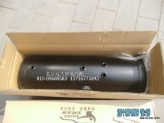 1424235613008,復(fù)合儲(chǔ)氣筒（40L10L）,北京遠(yuǎn)大歐曼汽車配件有限公司