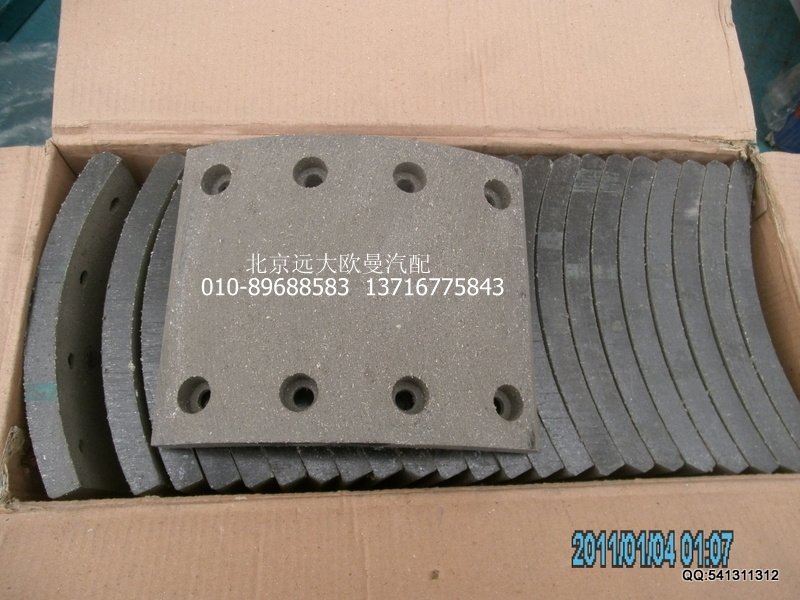 AK99000440017前制動(dòng)摩擦片(下)/AK99000440017