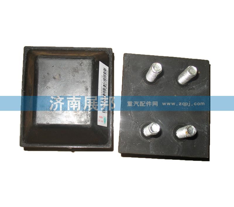 WG9725520727,WG9725520727限位塊膠墊,濟南冠澤卡車配件營銷中心