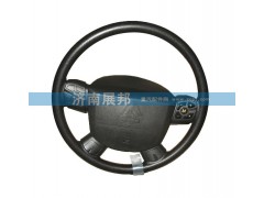 AZ9925470064,A7方向盤總成,濟(jì)南冠澤卡車配件營銷中心