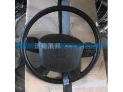AZ9925470064,A7方向盤總成,濟(jì)南冠澤卡車配件營銷中心