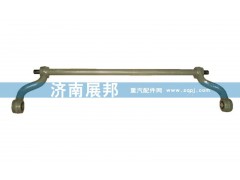 AZ1642430219,豪沃翻轉(zhuǎn)軸,濟南冠澤卡車配件營銷中心