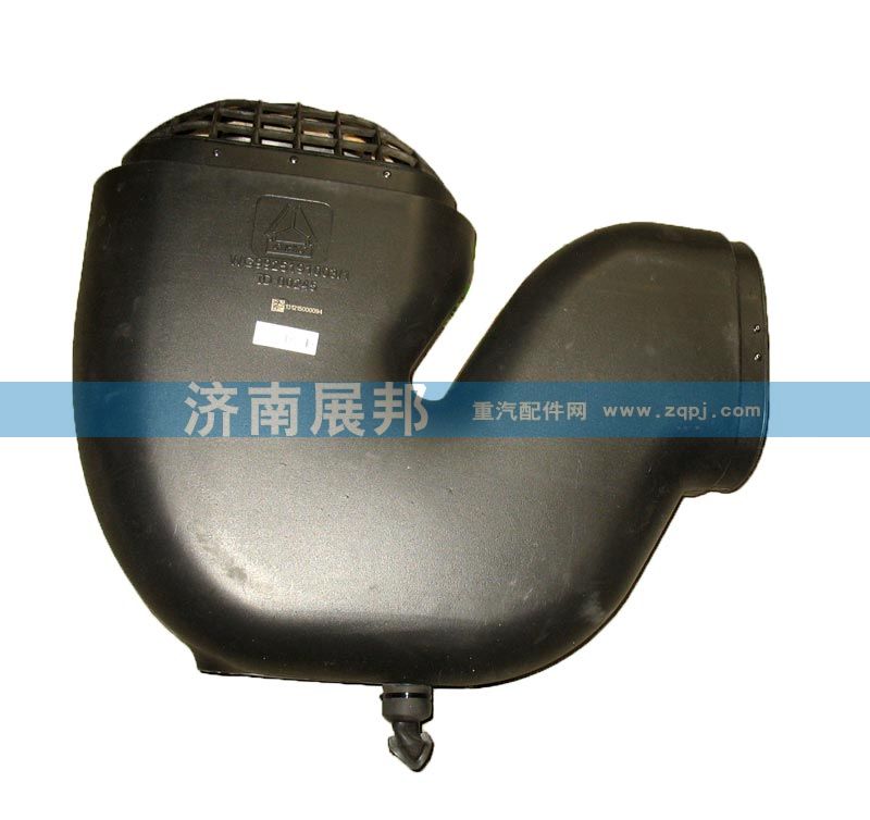 AZ9925191003,進氣道接頭AZ9925191003,濟南冠澤卡車配件營銷中心