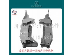 AZ1642448081-8088,液壓鎖左右下支架,濟(jì)南匯昇汽車配件有限公司