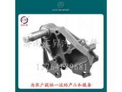 AZ9731520024,連體支架,濟南匯昇汽車配件有限公司