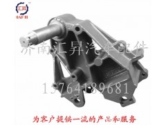 AZ9731520024,連體支架,濟南匯昇汽車配件有限公司