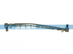 AZ9719430010,轉(zhuǎn)向直拉桿AZ9719430010,濟(jì)南冠澤卡車(chē)配件營(yíng)銷(xiāo)中心