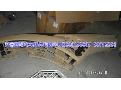 WG1664160100,儀表臺大殼,濟南鵬翔汽車配件有限公司