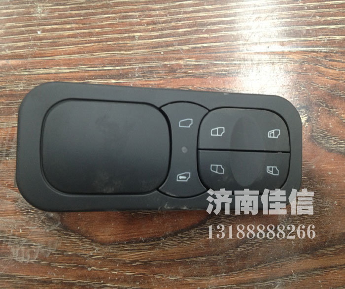 100374600004,右前門玻璃升降開關(guān)總成,濟南同馳汽車配件有限公司