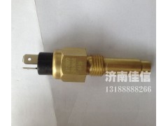 612600190658,水溫傳感器,濟(jì)南同馳汽車配件有限公司