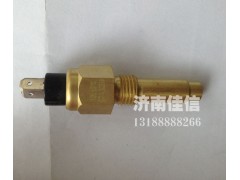 612600190658,水溫傳感器,濟(jì)南同馳汽車配件有限公司