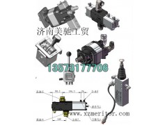 ,,濟南美馳工貿