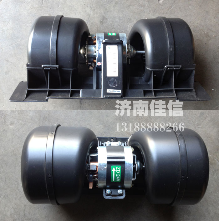 AZ1630840014,HOWO風(fēng)機總成,濟南同馳汽車配件有限公司