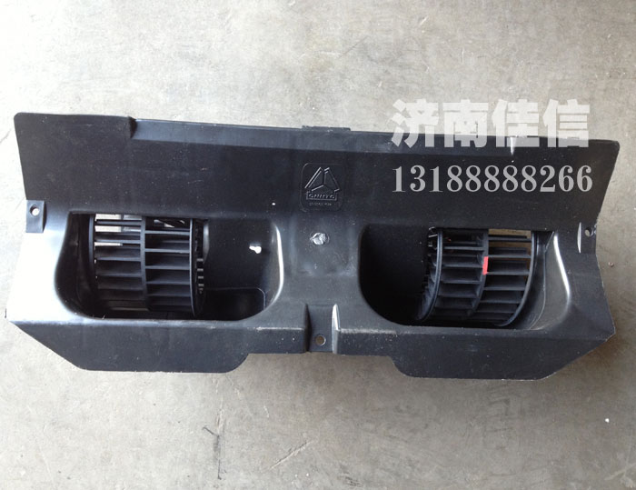 AZ1630840014,HOWO風(fēng)機總成,濟南同馳汽車配件有限公司