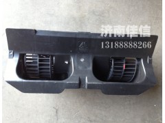 AZ1630840014,HOWO風(fēng)機總成,濟南同馳汽車配件有限公司