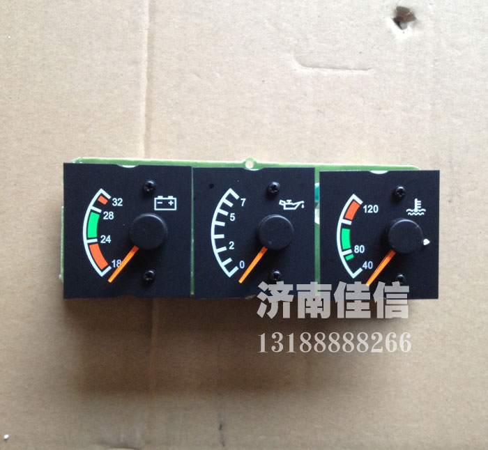 DZ9100584041,組合儀表,濟(jì)南同馳汽車(chē)配件有限公司