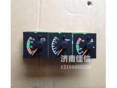 DZ9100584041,組合儀表,濟(jì)南同馳汽車(chē)配件有限公司