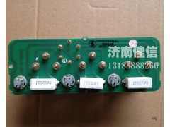 DZ9100584041,組合儀表,濟(jì)南同馳汽車(chē)配件有限公司