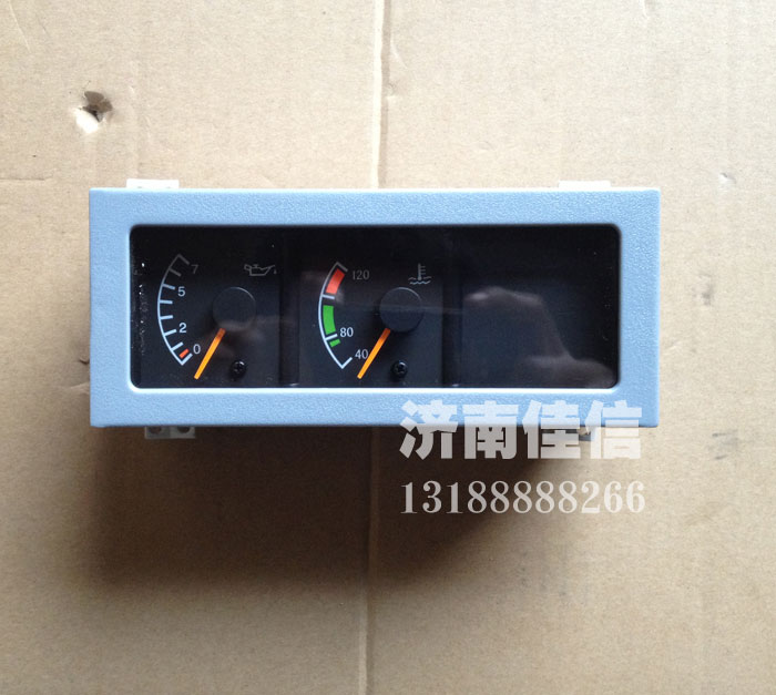 DZ9100586016,水溫組合表,濟南同馳汽車配件有限公司