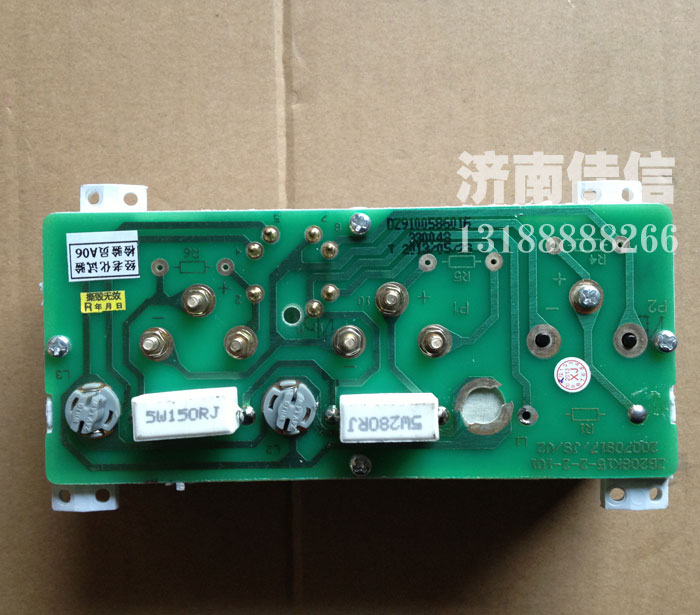 DZ9100586016,水溫組合表,濟南同馳汽車配件有限公司
